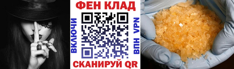 Купить где  Камызяк  Amphetamine VHQ 