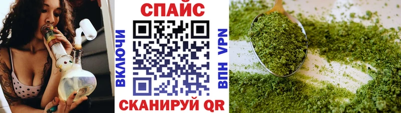 Купить  Камызяк  БУТИРАТ оксана 