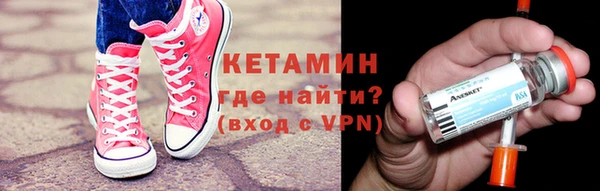 гашик Дмитровск