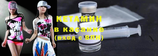 экстази Гусев