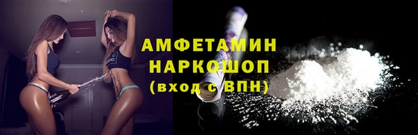 дмт Гусиноозёрск
