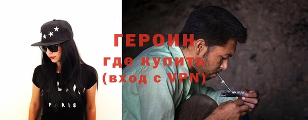 дмт Гусиноозёрск