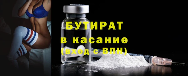 COCAINE Дмитров