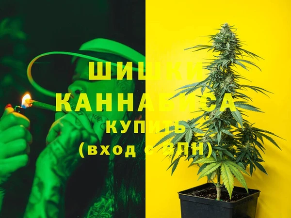 ALPHA-PVP Остров
