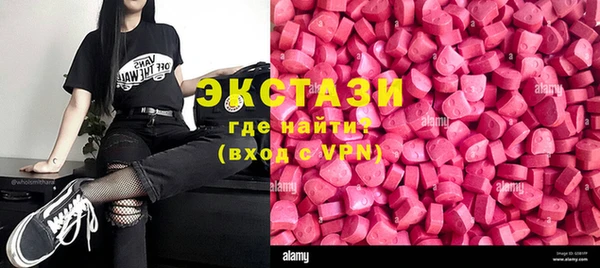 COCAINE Дмитров