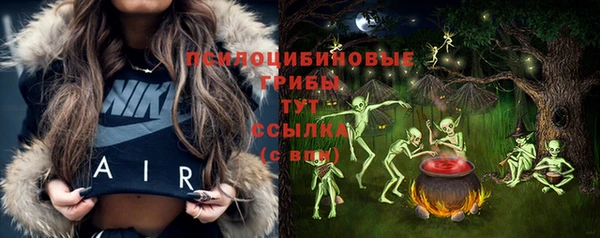 COCAINE Дмитров