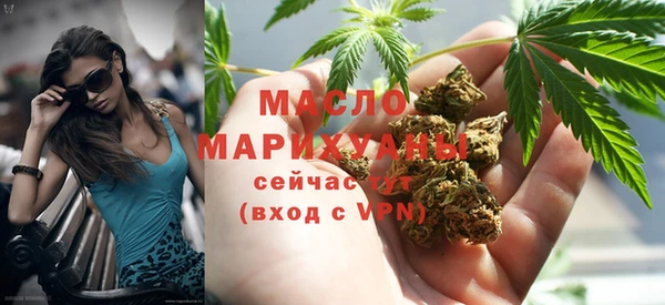 экстази Гусев