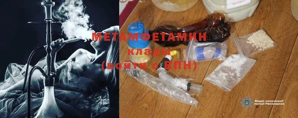 COCAINE Дмитров