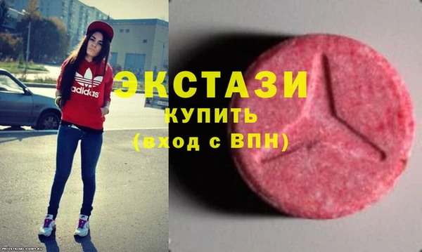гашик Дмитровск