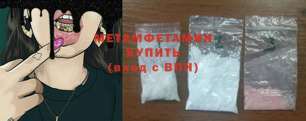 экстази Гусев