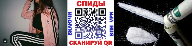 Купить где  Камызяк  Первитин пудра 
